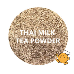 [HAPPY CUP PRODUCT] 3 in 1 Thai Milk Tea Powder (1kg)